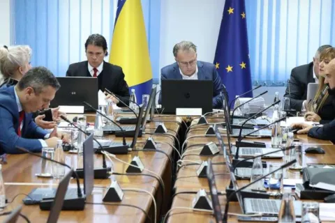 Vlada Federacije BiH