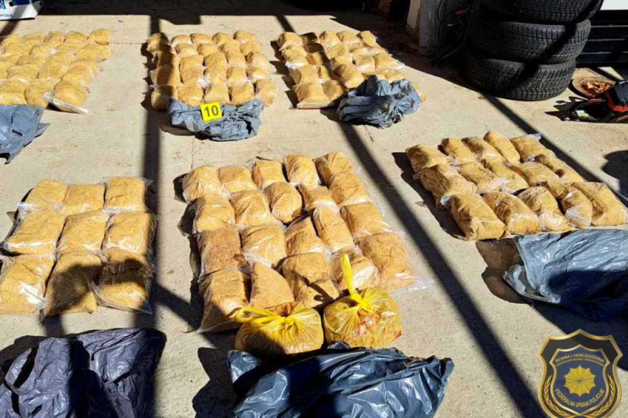 Na području Čapljine pronađeni duhan i droga, uhićena jedna osoba 