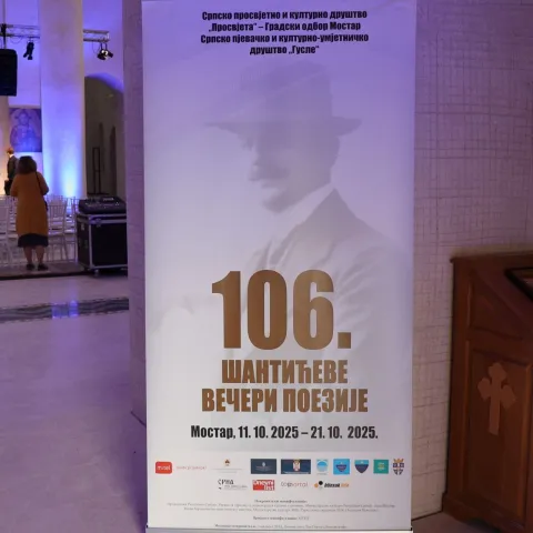 MOSTAR, 11. listopada (FENA) – U sabornoj crkvi Svete Trojice u Mostaru svečano su otvorene 106. po redu "Šantićeve večeri poezije", manifestacija posvećena uspomeni na velikog mostarskog pjesnika Aleksu Šantića.(Foto FENA/Mario Obrdalj)