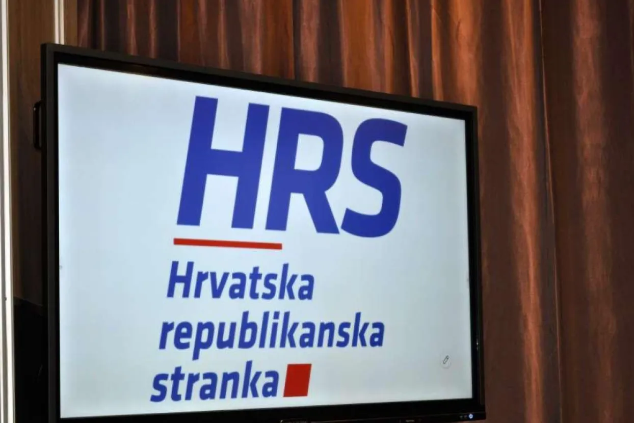 Hrvatska republikanska stranka (HRS)