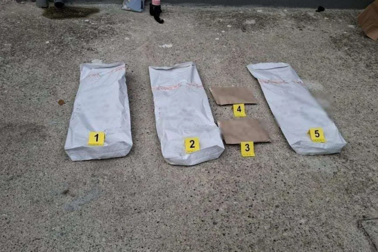 U Čapljini uhićene dvije osobe zbog sumnje na počinjenje više kaznenih djela