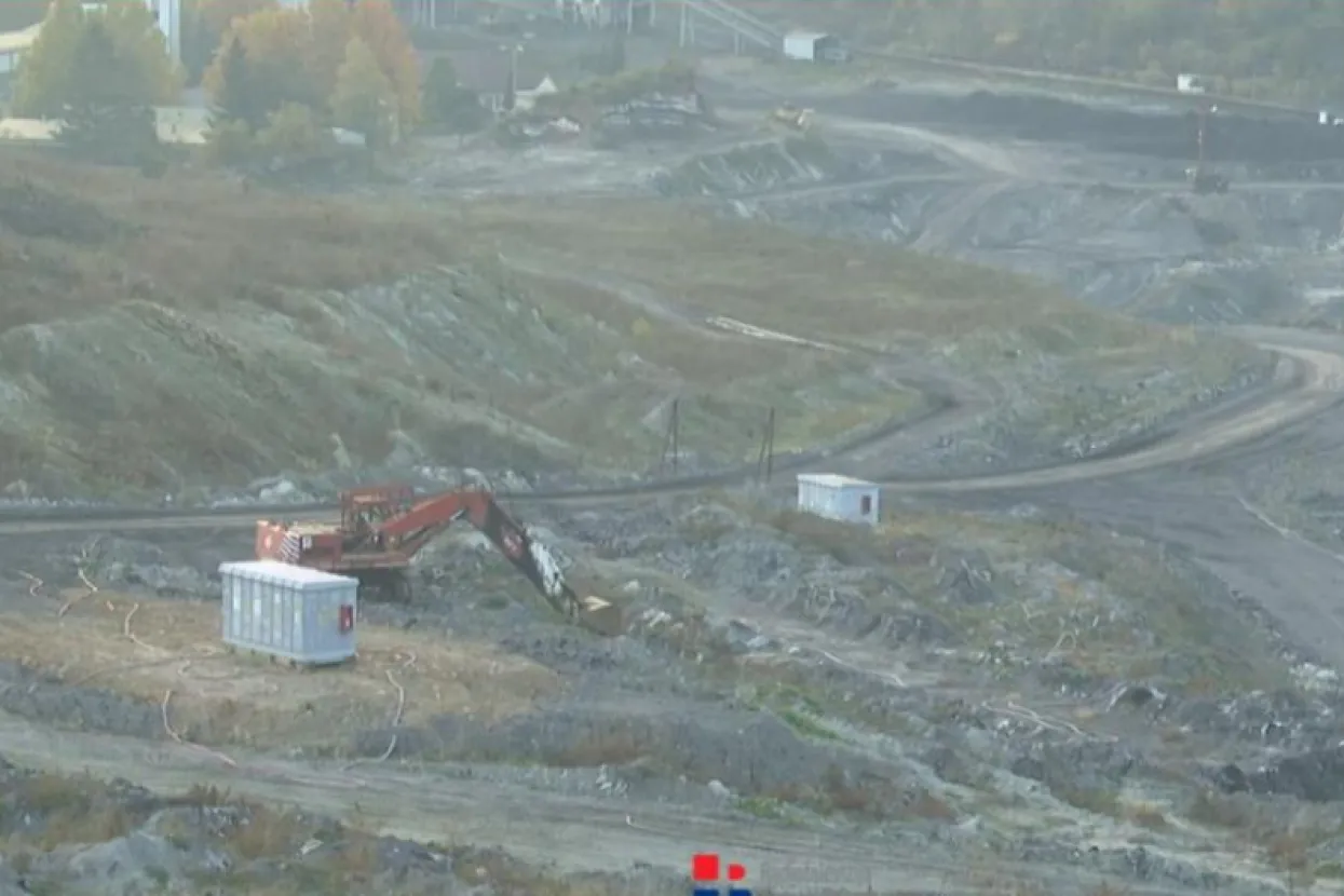 Rudnik Donja Ričica