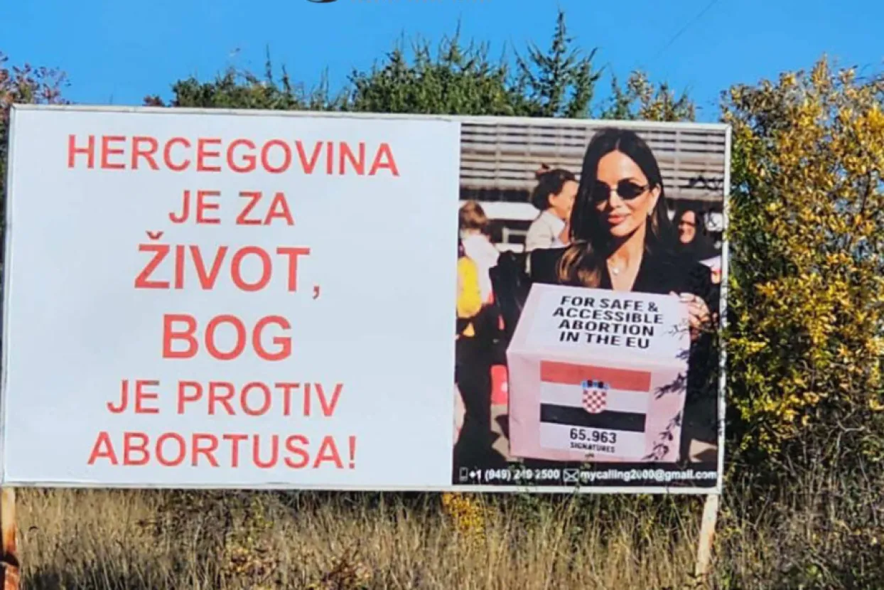 Plakati protiv Severininog koncerta