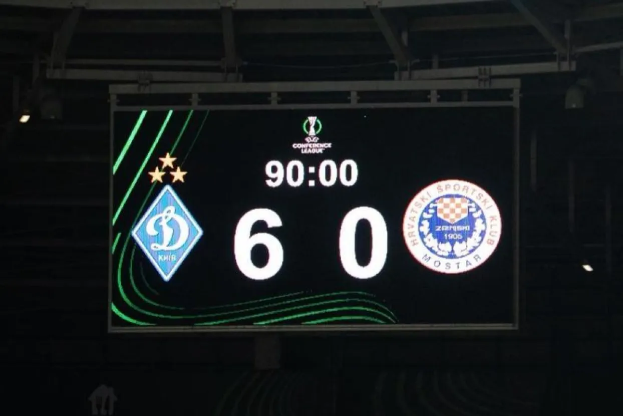 Težak poraz Zrinjskog u Konferencijkoj ligi