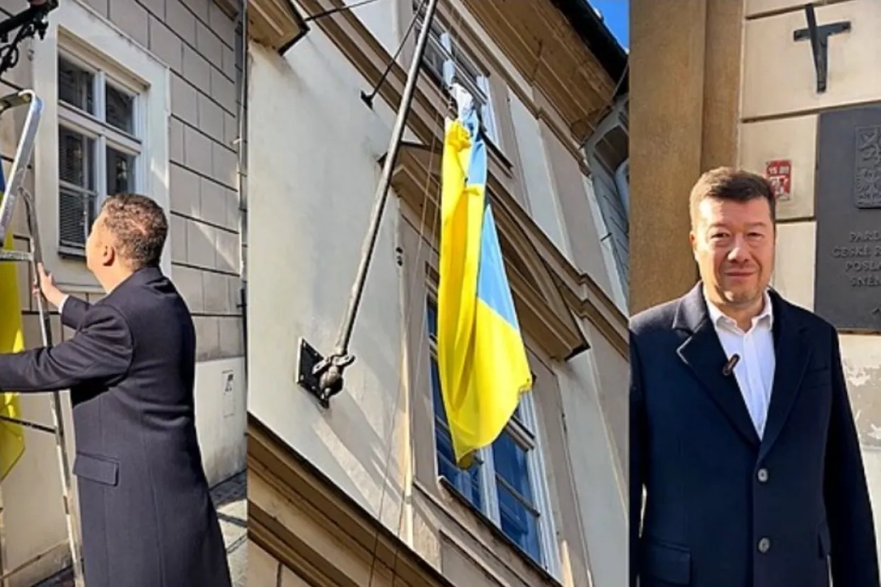 Skidanje ukrajinske zastave