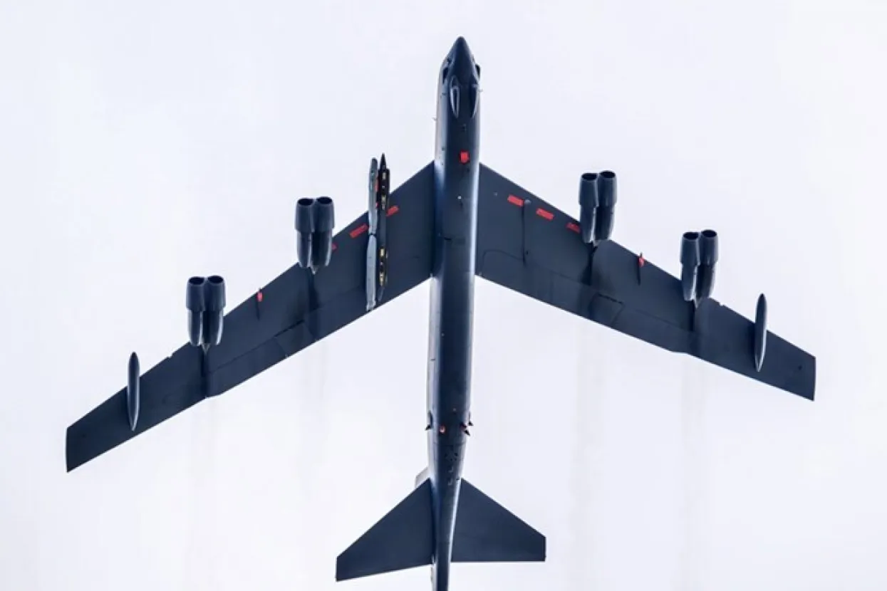 SAD predstavio "nevidljivi" nuklearni projektil AGM-181