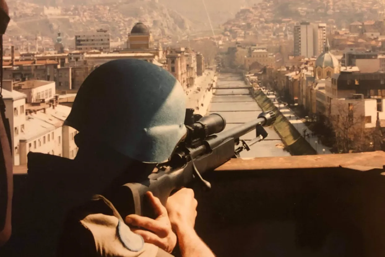 Snajperist (ilustracija)