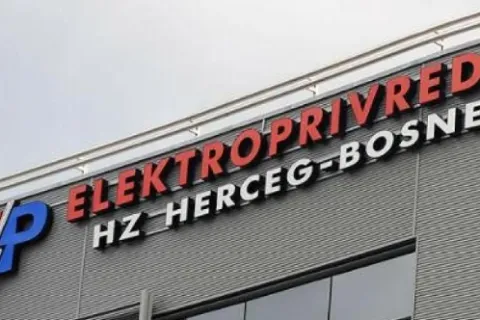 EP HZHB obilježila 33 godine rada, ministar Lakić istaknuo značaj obnovljivih izvora