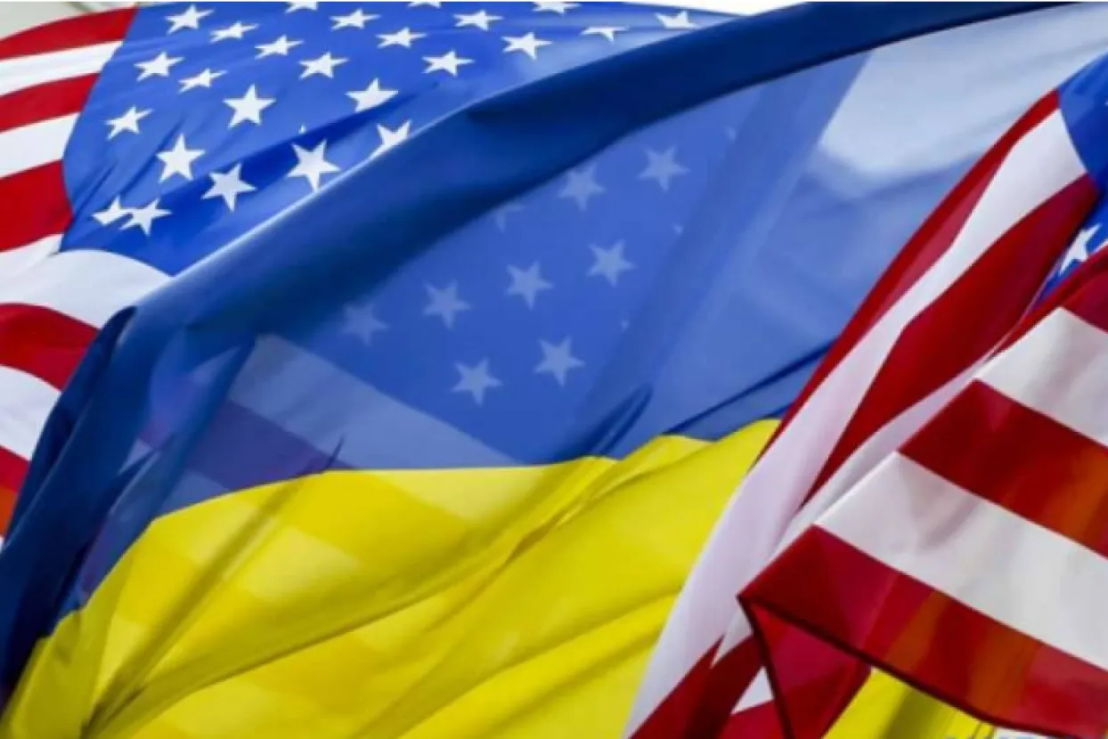 Zastave Ukrajine i SAD-a