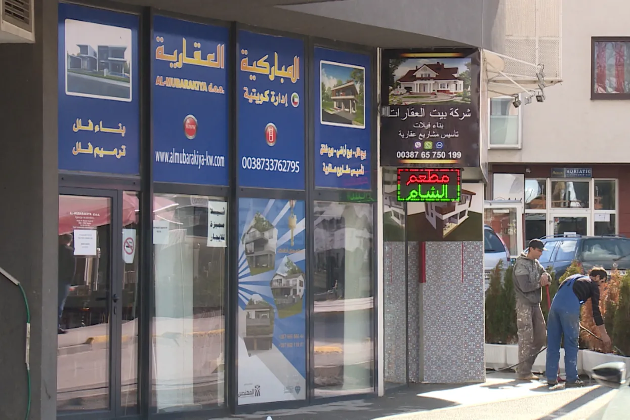 Njemačka novinarka: Sarajevo na putu prema panislamskom identitetu. &bdquo;Islamska deklaracija&ldquo; objavljena uz pomoć poreznih sredstava