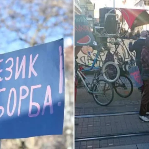 Skandalozni transparenti navodnog antifašističkog prosvjeda