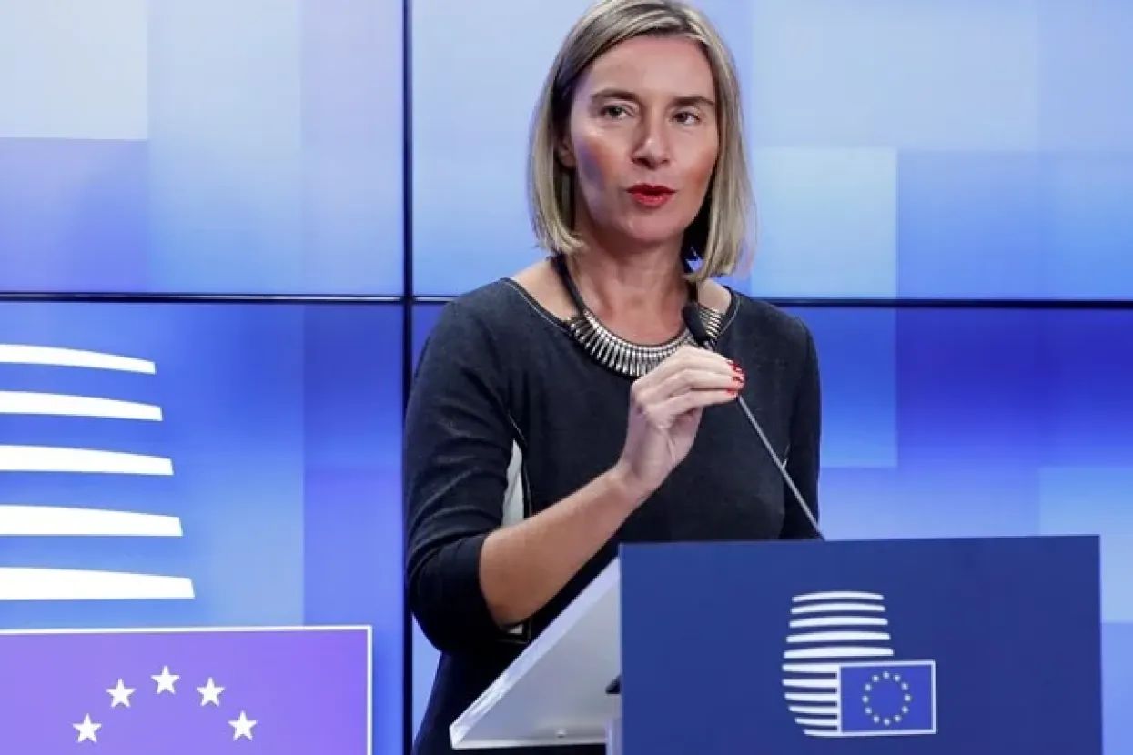 Korupcijski skandal: Uhićena biv&scaron;a potpredsjednica EK Mogherini i diplomat Sannino