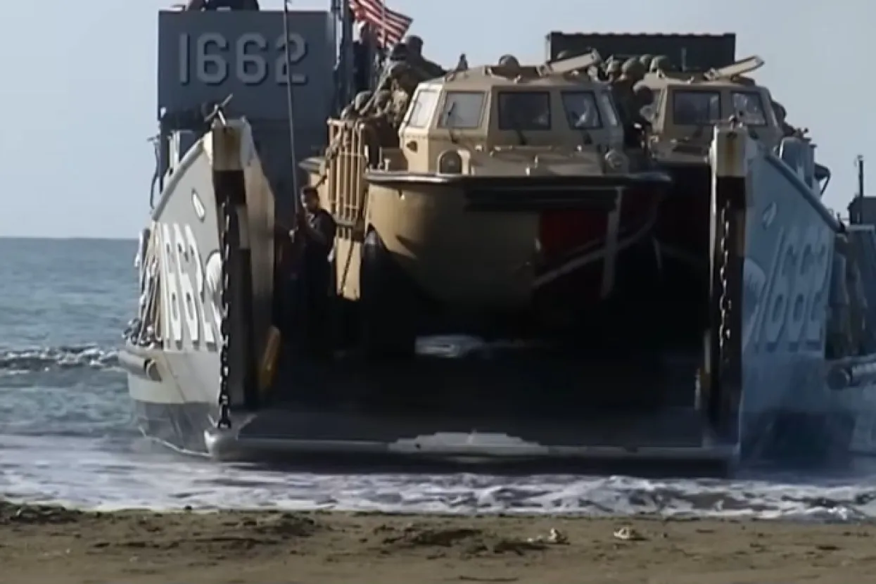 Iskrcavanje američke vojske