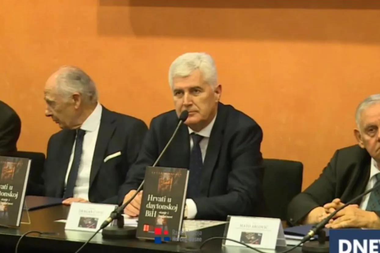 Predstavljen Zbornik "Hrvati u daytonskoj BiH – stanje i budućnost"