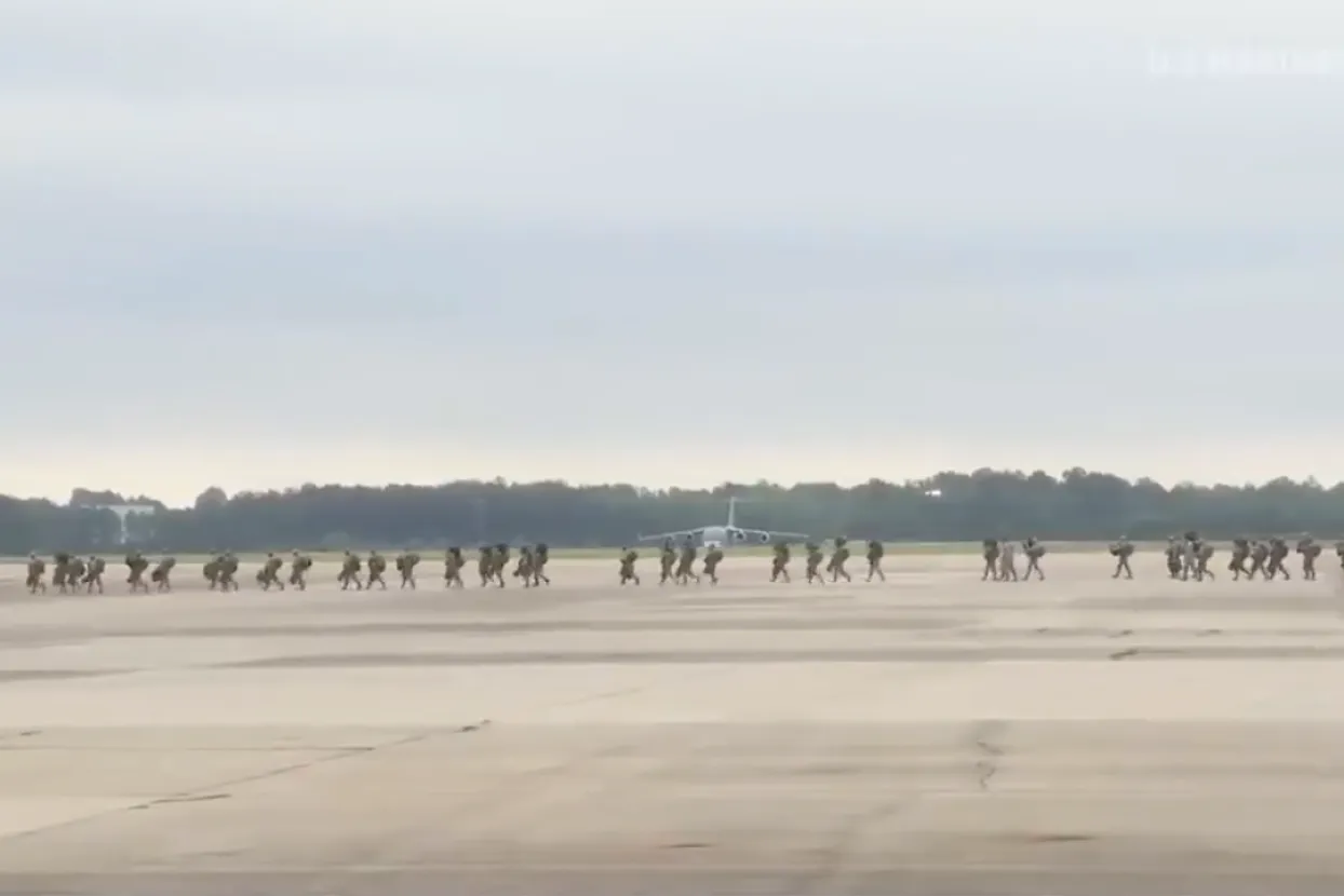 Raspoređivanje američkih snaga