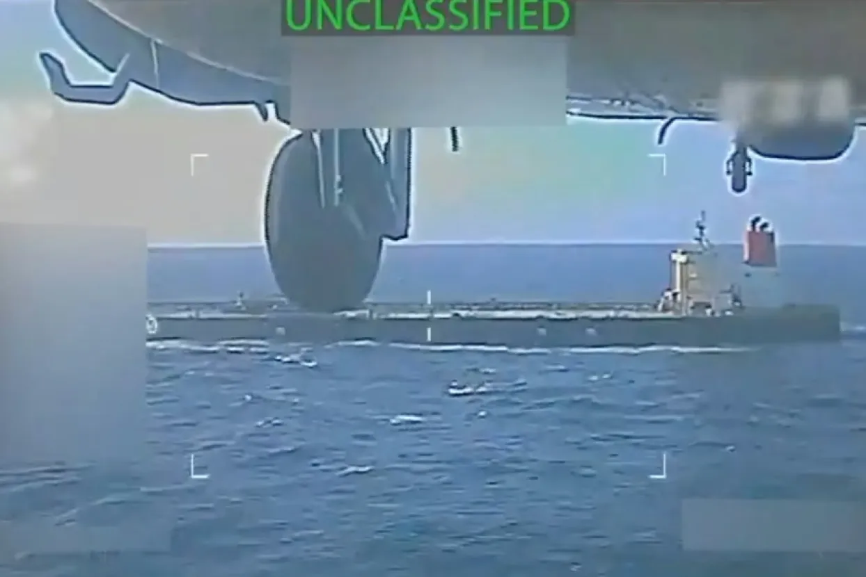 Američki napad na bordove na Karibima