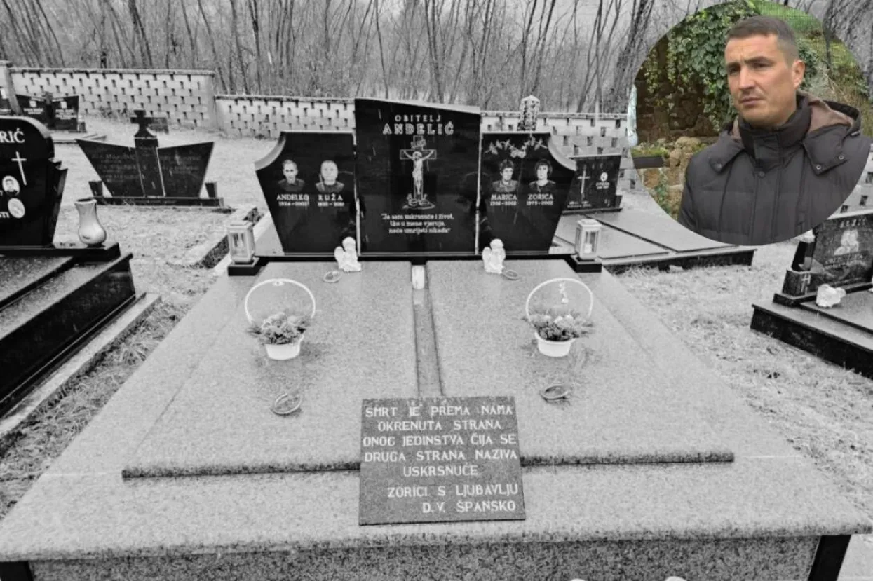 Don Marin Marić o "Krvavom Badnjaku" u Kostajnici: Od obitelji Anđelić naučio sam kako istinski oprostiti