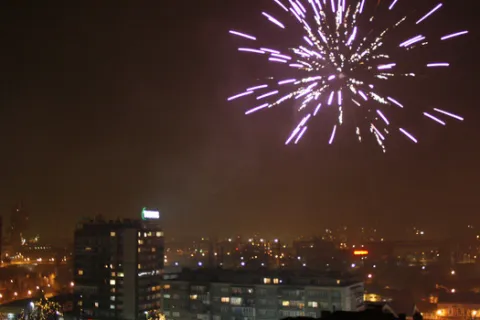 U FBiH neradni dani 1. i 2. siječnja 2026. u povodu Nove godine