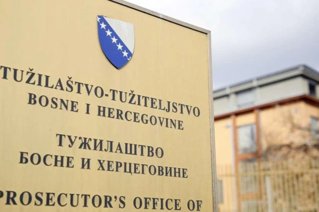 Tužiteljstvo BiH