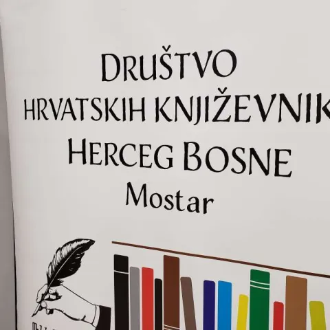 Otvoren natječaj za godi&scaron;nju nagradu DHK-a HB 'Antun Branko &Scaron;imić'