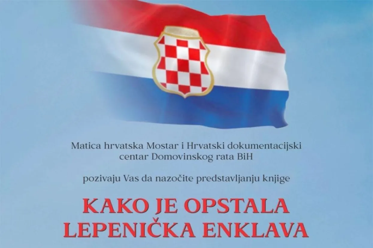 U Mostaru predstavljanje knjige "Kako je opstala Lepenička enklava"