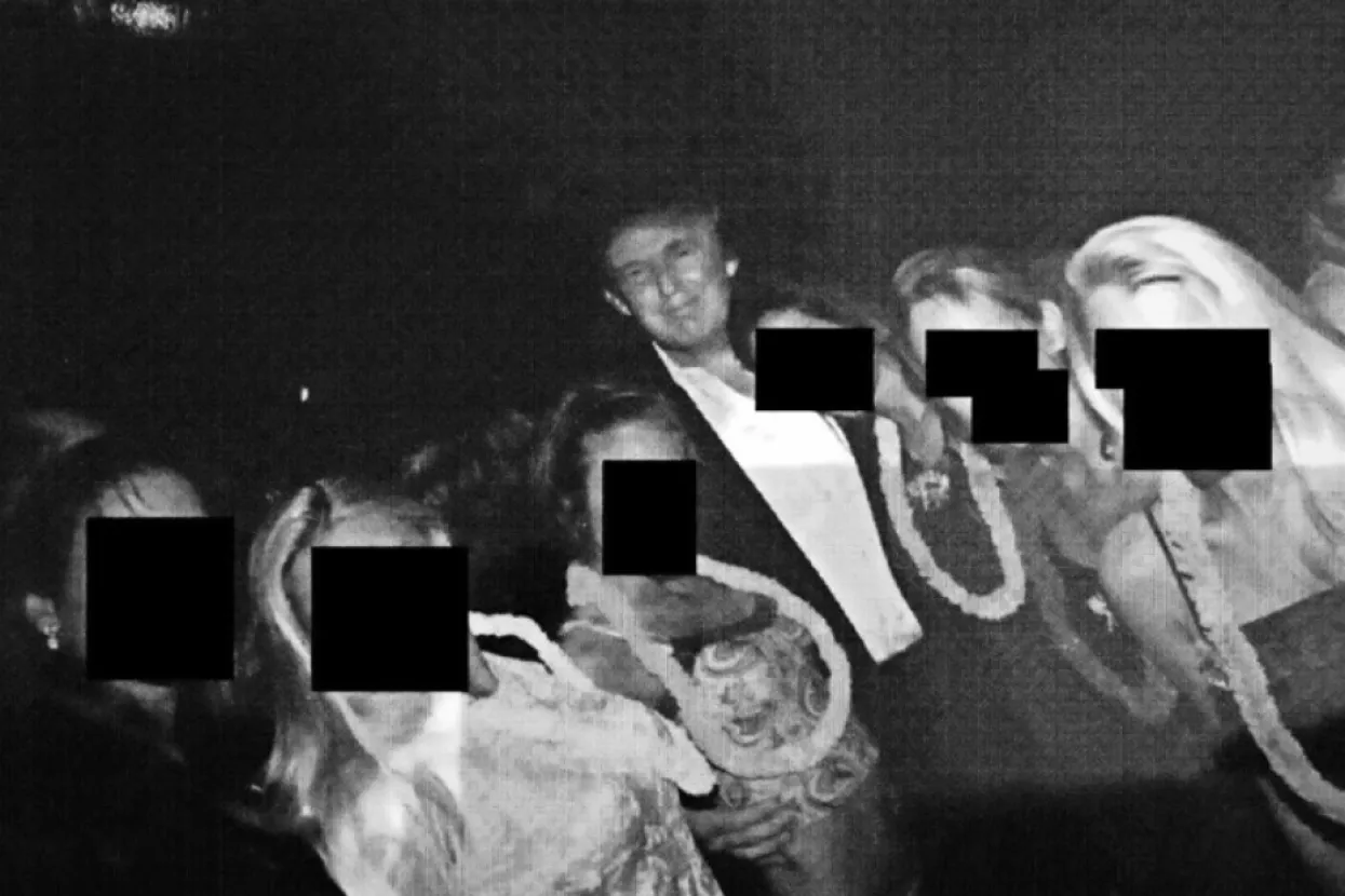 Trump na Epsteinovoj zabavi