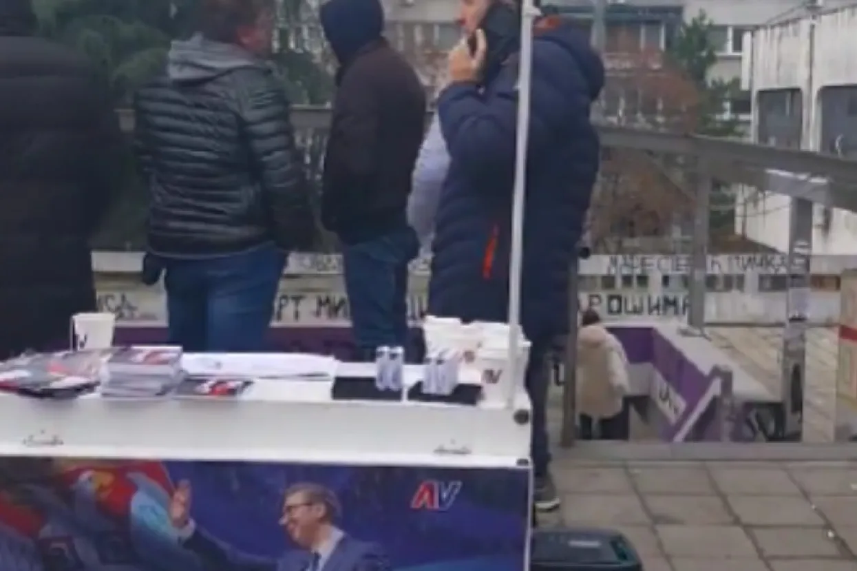 Prista&scaron;e Vučićeve stranke u Beogradu pu&scaron;tale "Čavoglave"