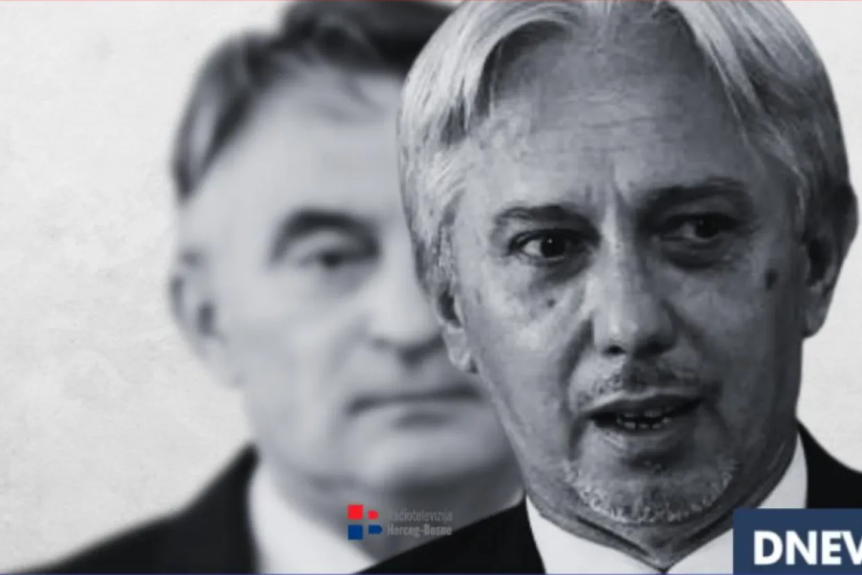 Kovačević i Kom&scaron;ić