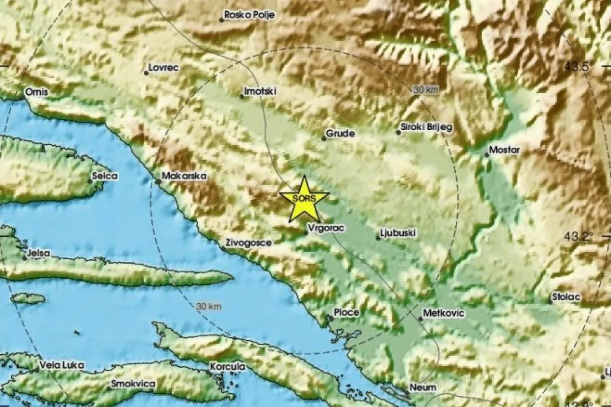 Potres na području Ljubu&scaron;kog