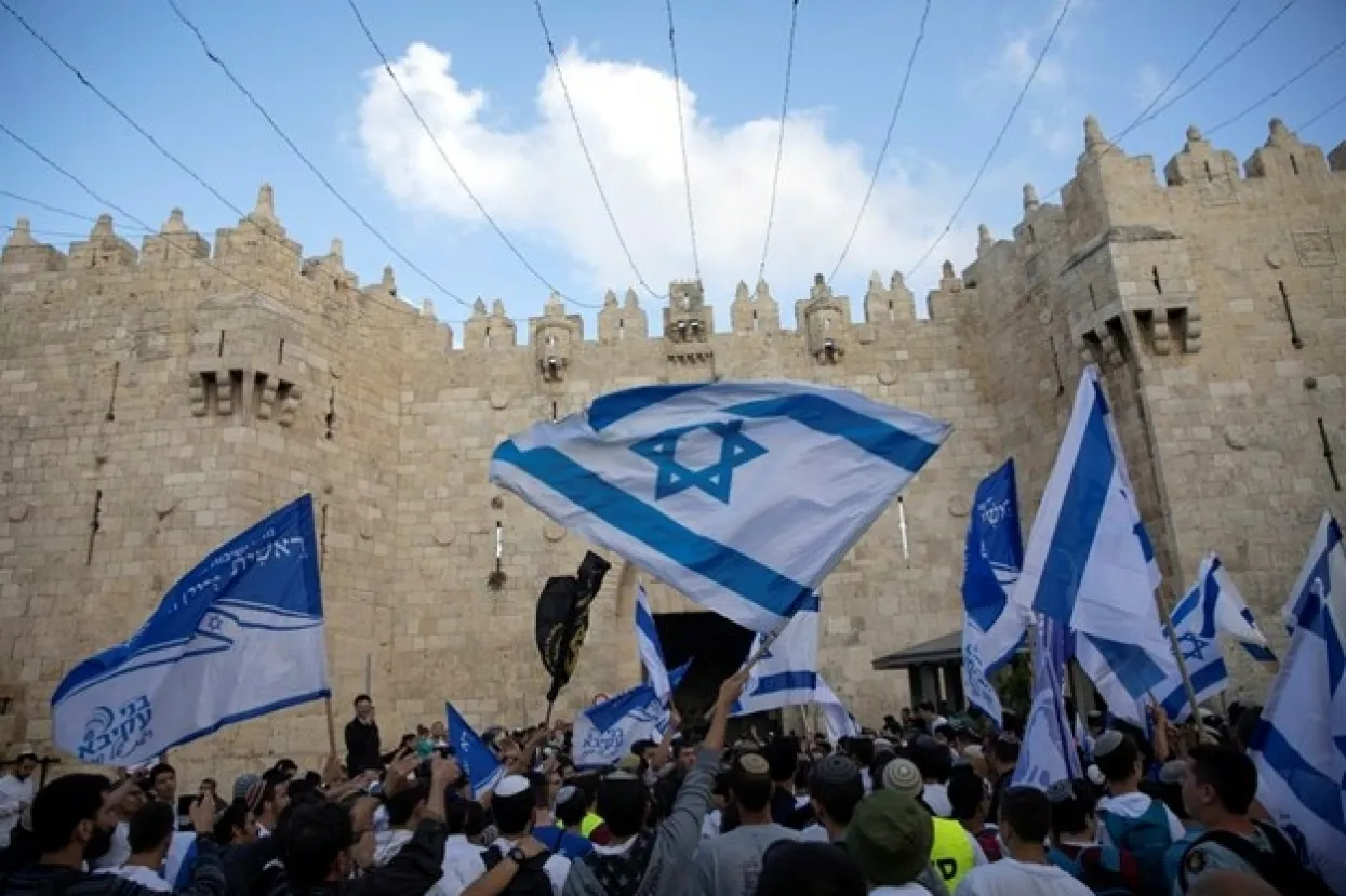 SAD poručile Amerikancima: "Hitno napustite Izrael"