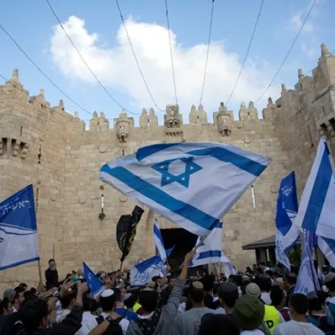 SAD poručile Amerikancima: "Hitno napustite Izrael"