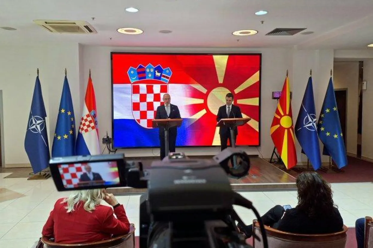 Grlić Radman u Skoplju