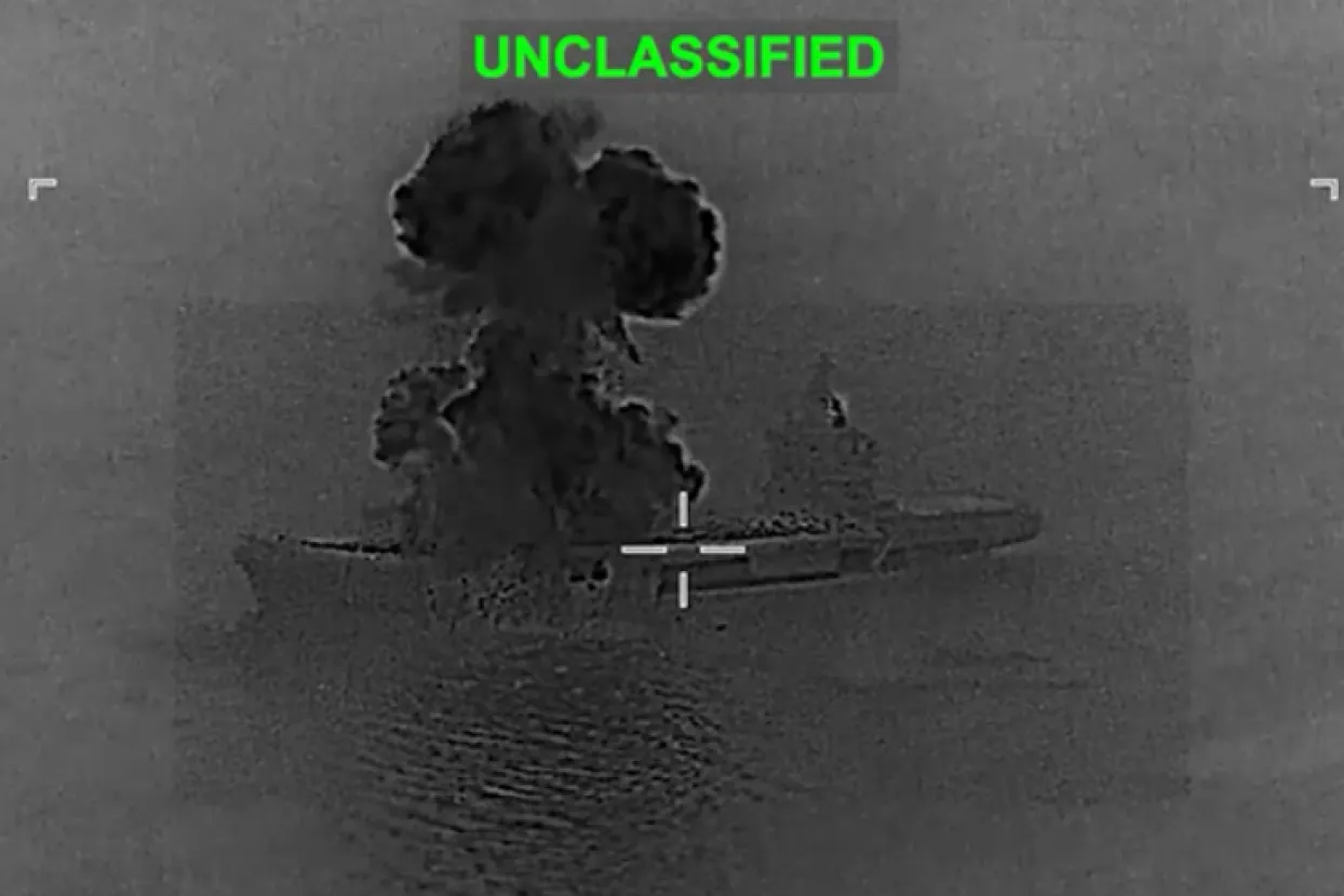 Napad na iranski nosač dronova