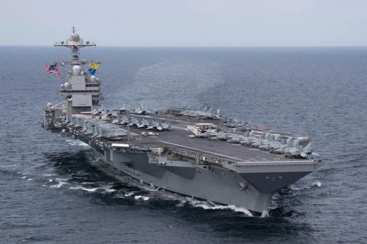 USS Gerald R. Ford