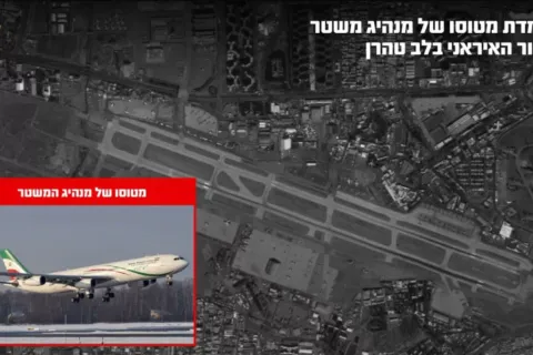 Izrae tvrdi da je uni&scaron;tio avion iranskog ajatolaha