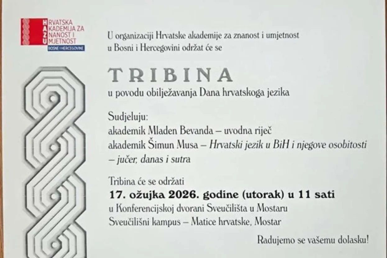 U Mostaru tribina u povodu obilježavanja Dana hrvatskog jezika