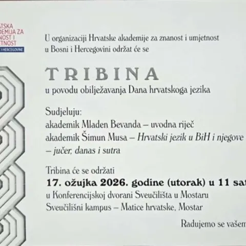 U Mostaru tribina u povodu obilježavanja Dana hrvatskog jezika
