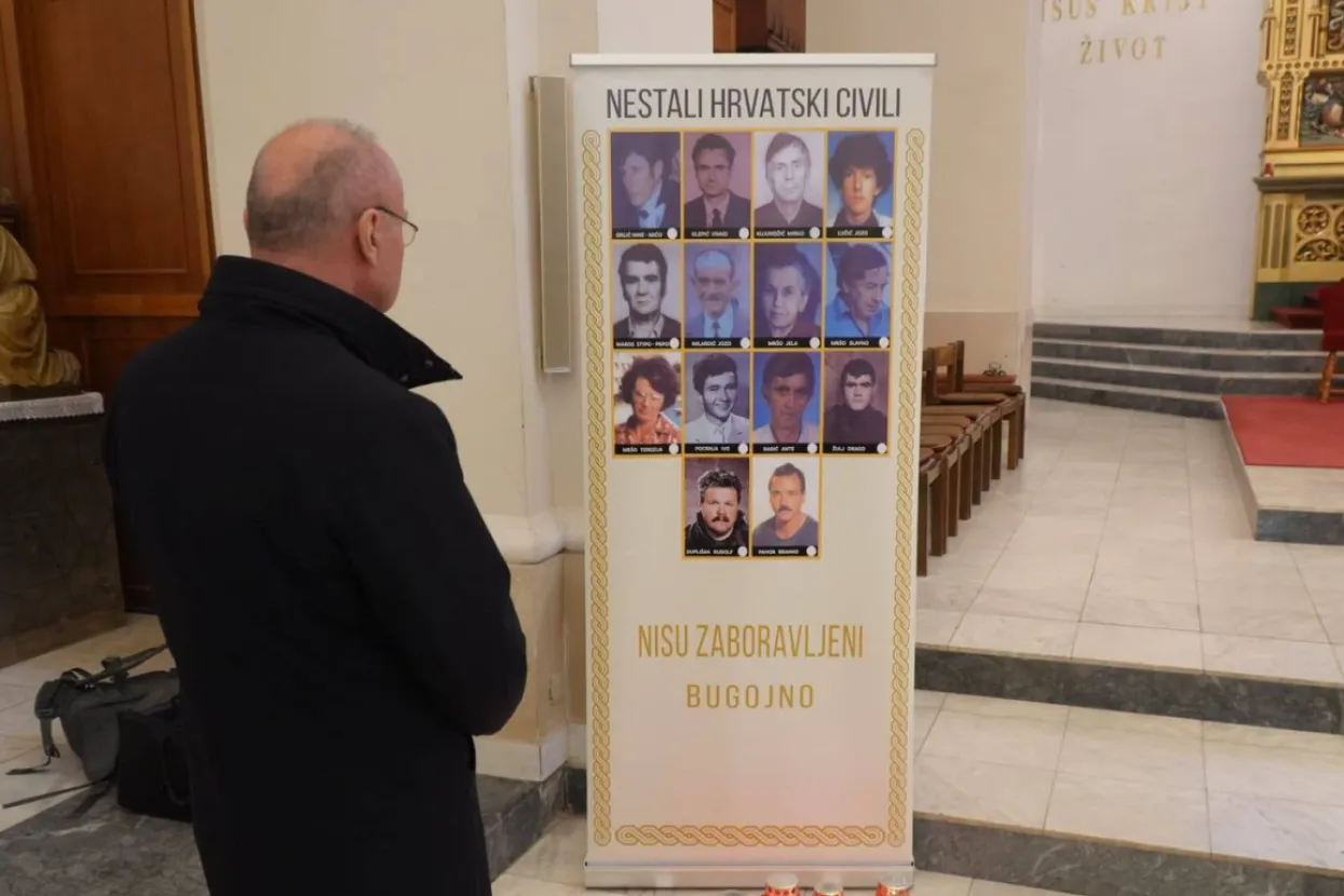 Grlić Radman u Bugojnu