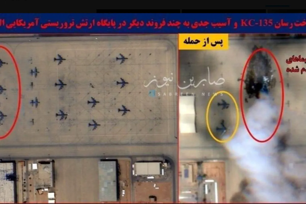 Pogođena američka baza Prince Sultan