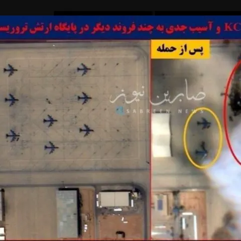 Pogođena američka baza Prince Sultan