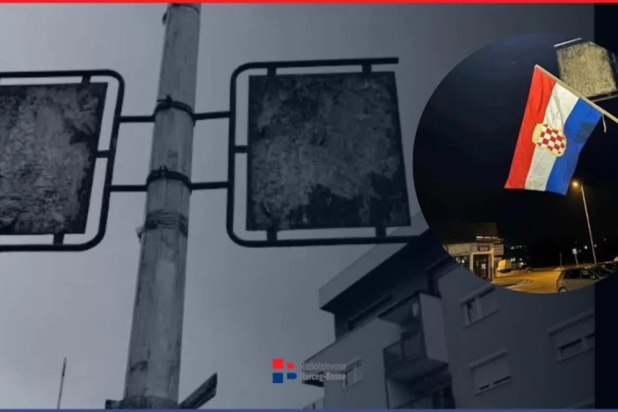 JO&Scaron; JEDNO "VESELJE", I JO&Scaron; JEDAN UDAR NA ZASTAVU: Nakon Kiseljaka, tijekom slavlja na meti hrvatska obilježja u Vitezu