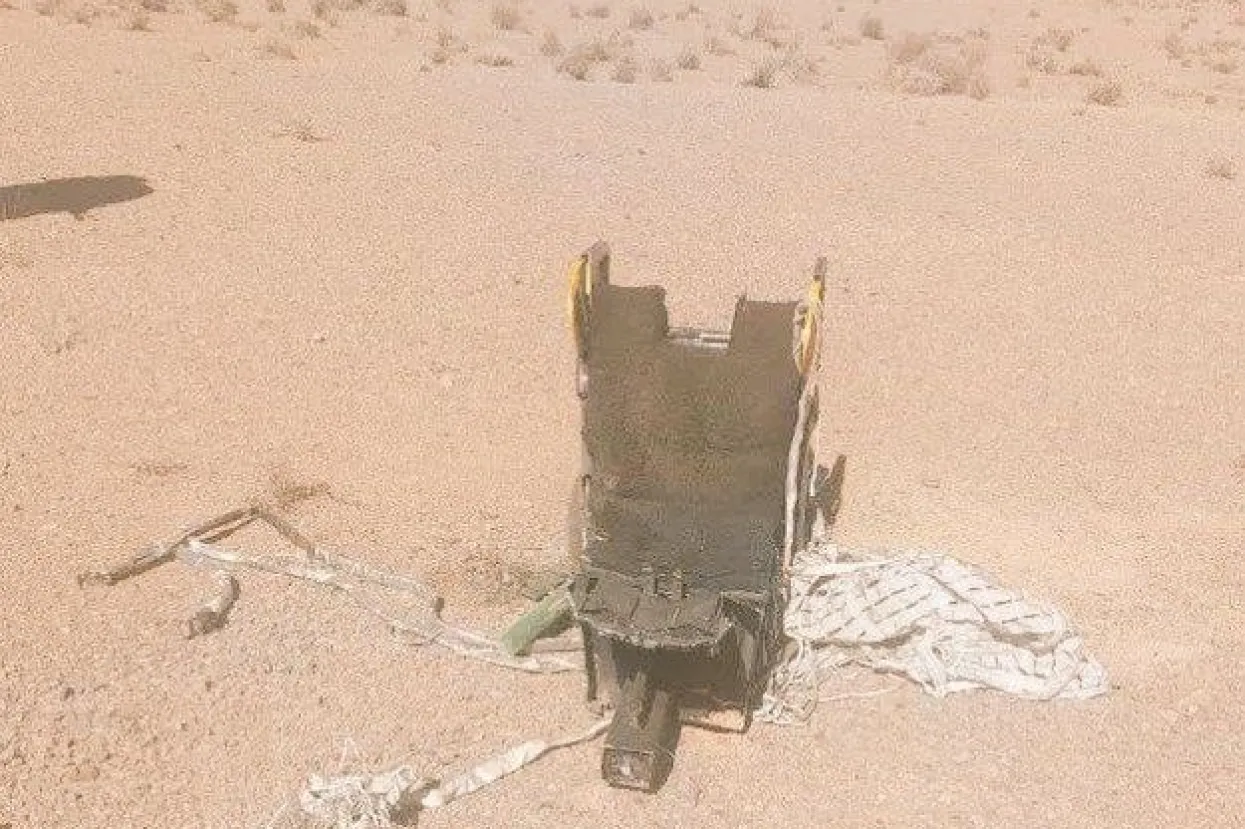 Iranci su sru&scaron;ili američki F-15 