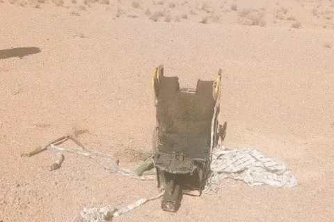 Iranci su sru&scaron;ili američki F-15 