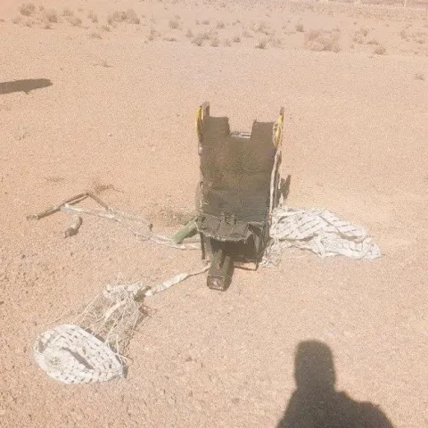 Iranci su sru&scaron;ili američki F-15 