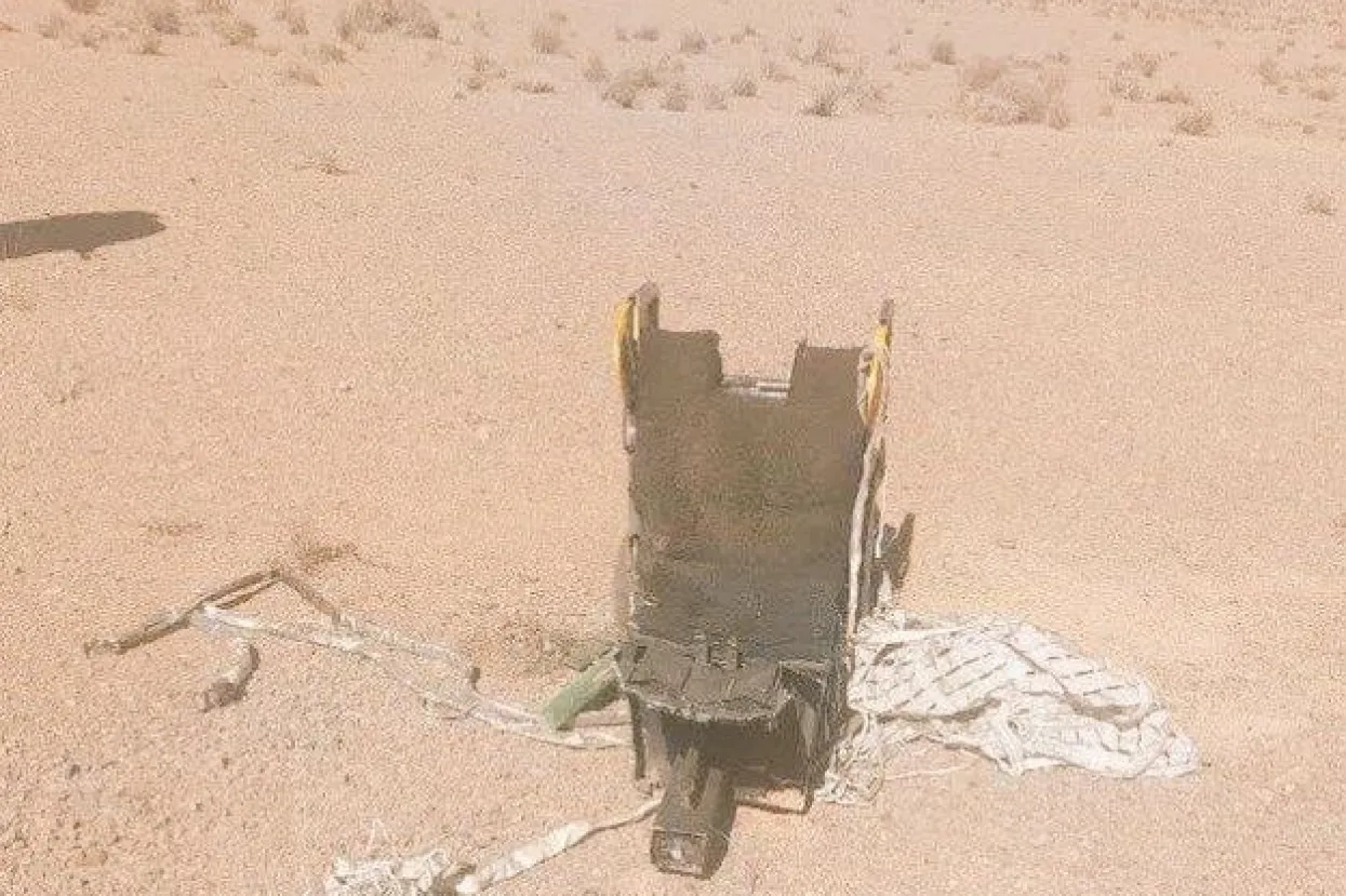 Iranci su sru&scaron;ili američki F-15 