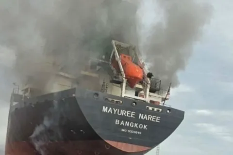 Pogođeni brod u Hormu&scaron;kom tjesnacu