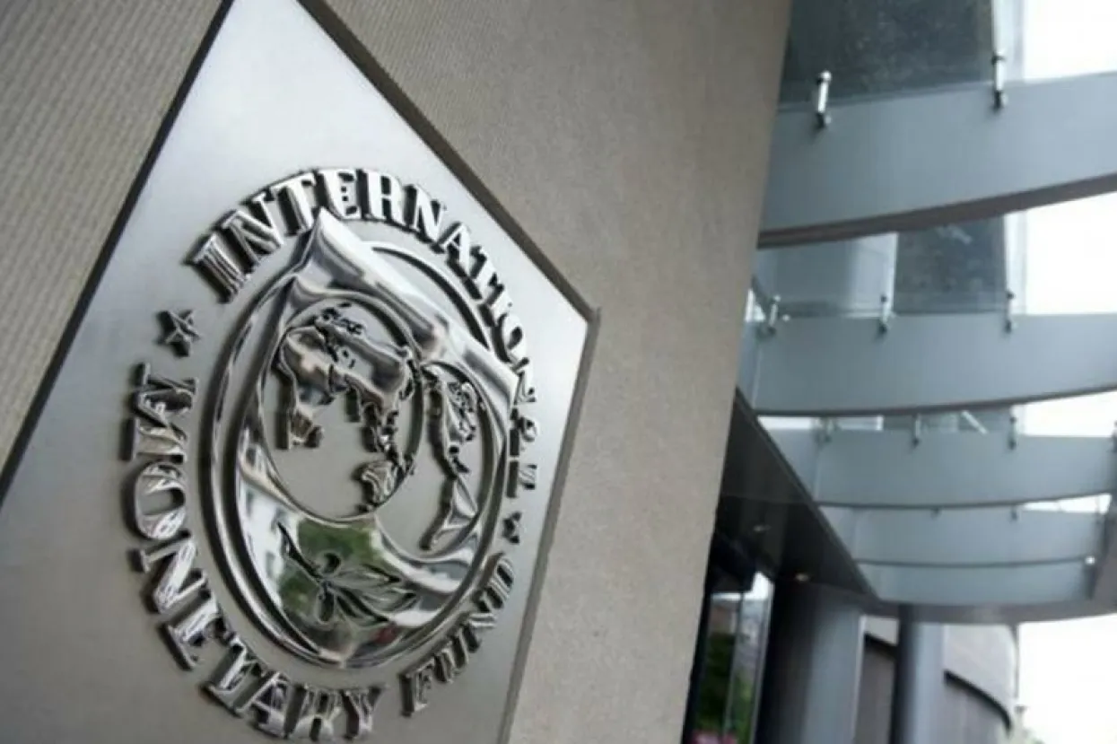 MMF: Rat u Iranu bi mogao izazvati globalnu recesiju