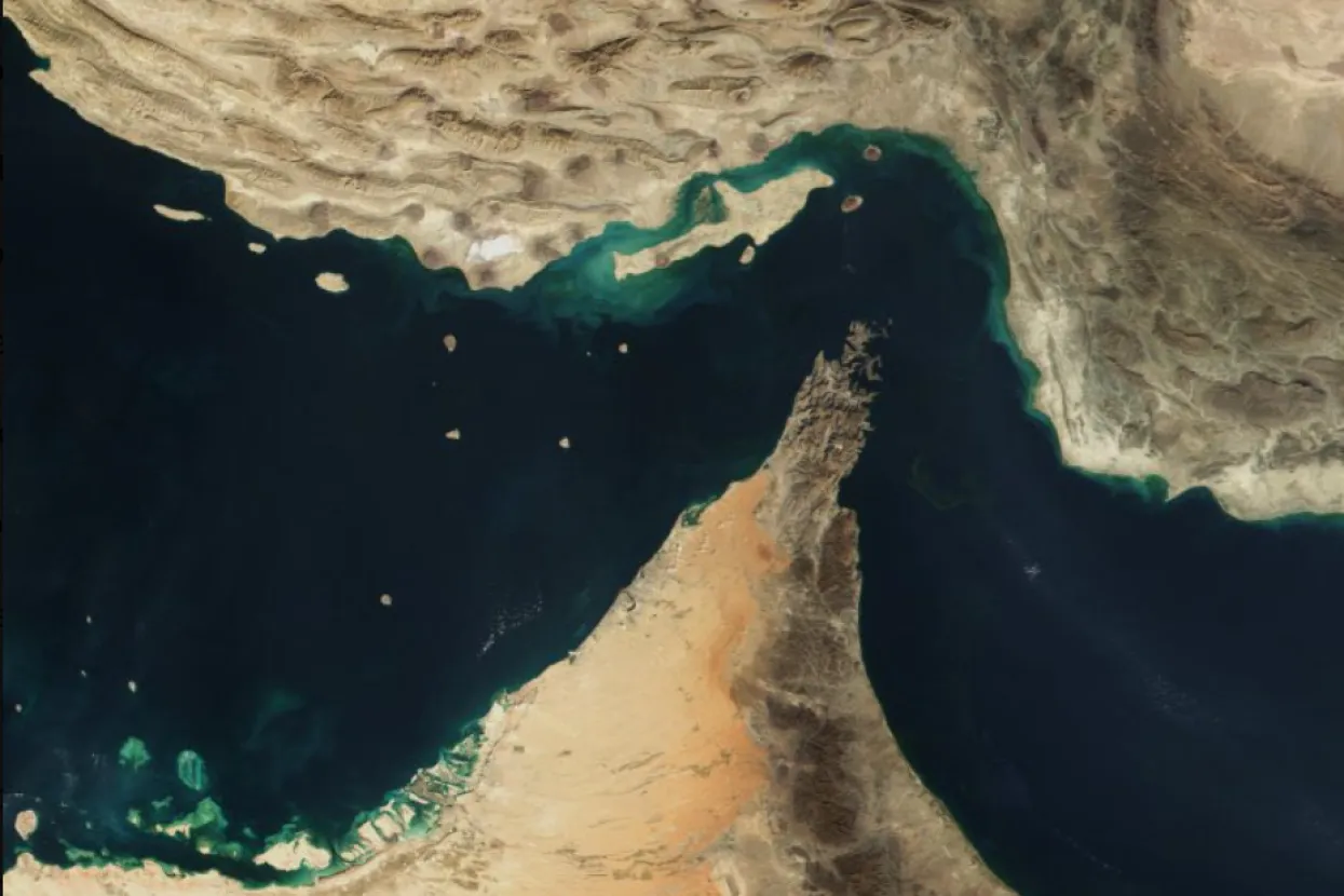 Hormu&scaron;ki tjesnac