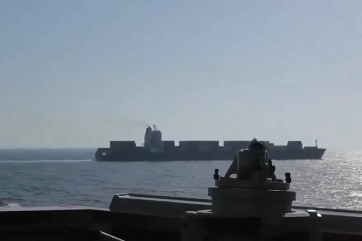 Napad na iranski brod