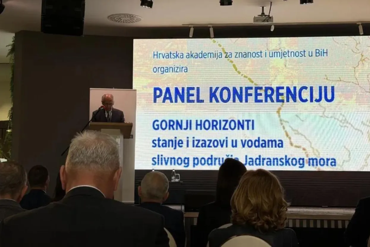 Konferencija o Gornjim horizontima